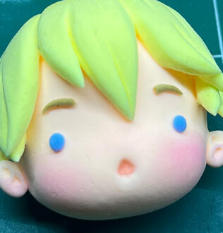 Basic Dotted-Eyes - $0